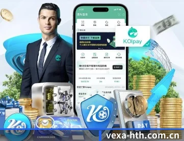 华体会官网 APP 深度功能