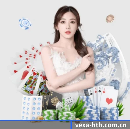 华体会官网 APP 界面